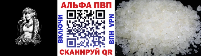 Где можно купить наркотики Благодарный КЕТАМИН ГАШИШ КОКАИН