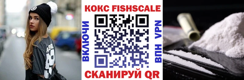 COCAIN 98%  дарнет шоп  Благодарный 