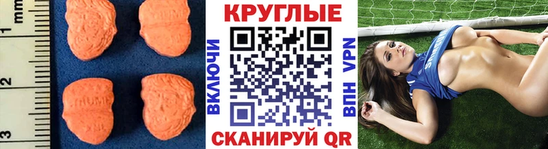 Экстази бентли как найти наркотики Благодарный