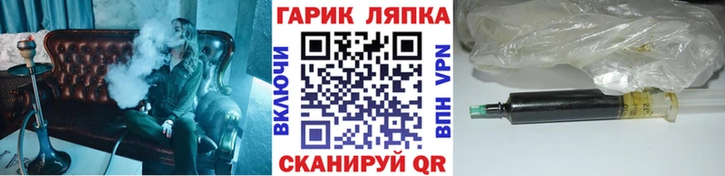 ГАШИШ Cannabis Благодарный