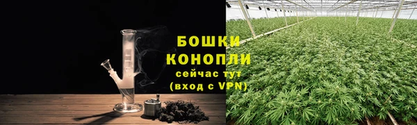 таблы Лабытнанги