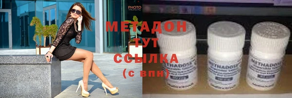 эйфоретик Ладушкин