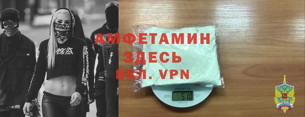 таблы Лабытнанги