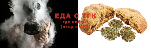 эйфоретик Ладушкин