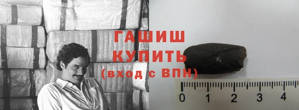 дживик Лагань