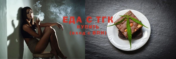 эйфоретик Ладушкин