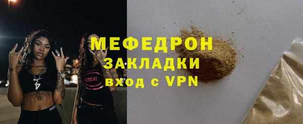 эйфоретик Ладушкин