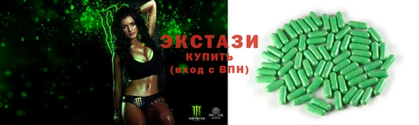дживик Лагань