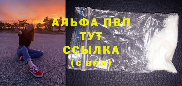 mdpv Белоозёрский