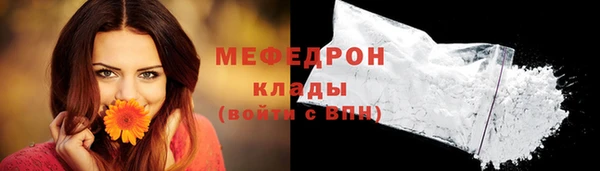эйфоретик Ладушкин