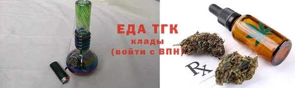 эйфоретик Ладушкин