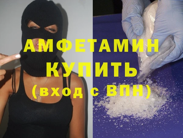 дживик Лагань
