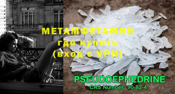 таблы Лабытнанги