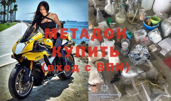дживик Лагань