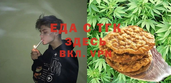 дурь Беломорск