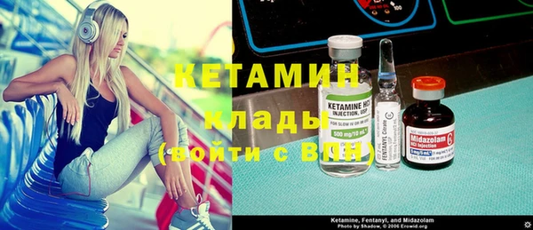 таблы Лабытнанги