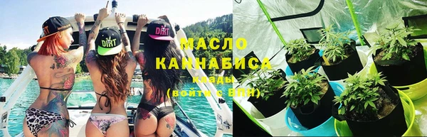 эйфоретик Ладушкин