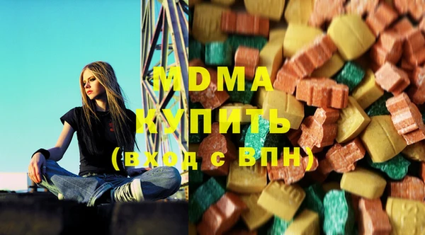 таблы Лабытнанги