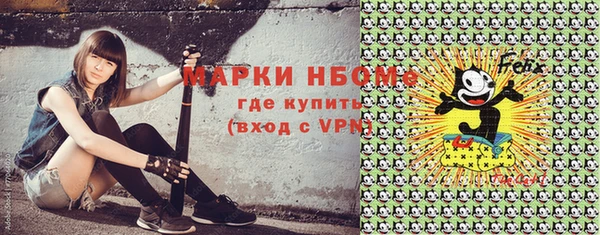 эйфоретик Ладушкин