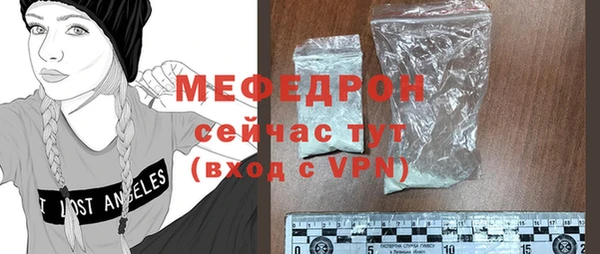 дживик Лагань