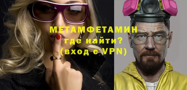 дживик Лагань