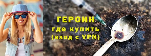 дживик Лагань