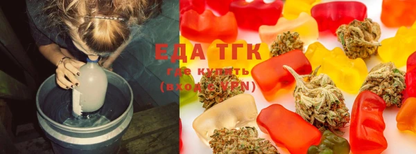 таблы Лабытнанги