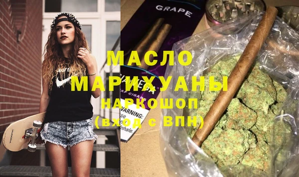 дживик Лагань