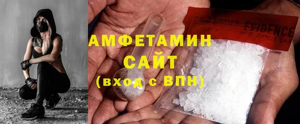 дживик Лагань