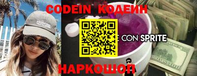 мефедрон мука Апшеронск