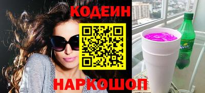 мефедрон мука Апшеронск