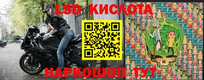 твердый Балашиха