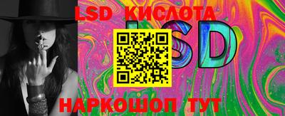 каннабис Апрелевка