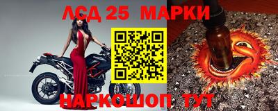 каннабис Апрелевка