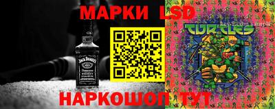 каннабис Апрелевка