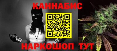 мет Балашиха