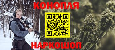 мефедрон мука Апшеронск