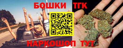 мефедрон мука Апшеронск