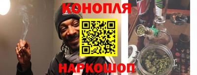 jwh Беслан