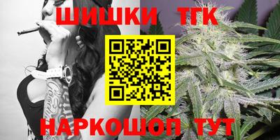 твердый Балашиха