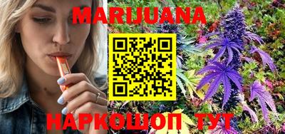 спиды Балаково