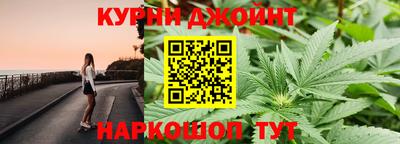 твердый Балашиха