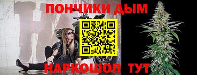 спиды Балаково