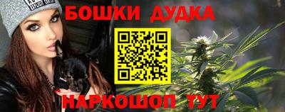 спиды Балаково