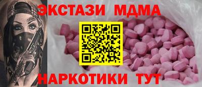 мяу мяу мука Аргун
