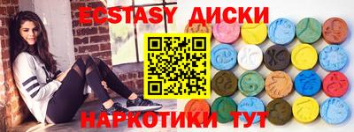 твердый Балашиха