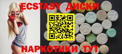 каннабис Апрелевка