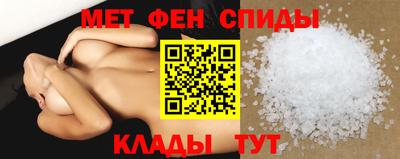 каннабис Апрелевка