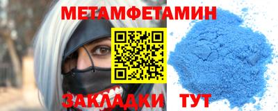 каннабис Апрелевка