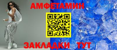 мяу мяу мука Аргун